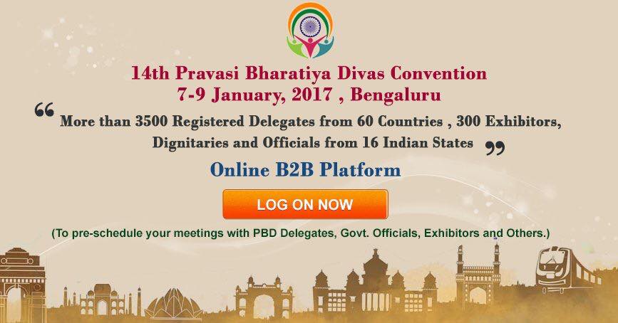 15741297_1200289210078106_2790428185184826936_n