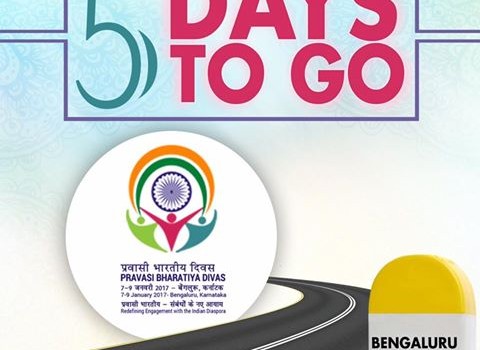 Your voices will be heard and plan of action will be presented at the 14th Pravasi Bhartiya Divas Convention 2017