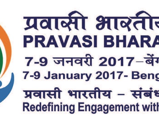 Pravasi Bharatiya Divas 2017