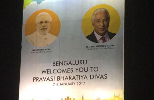 Pravasi Bhartiya Divas 2017 Convention.