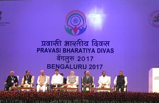 14th Pravasi Bhartiya Convention 2017