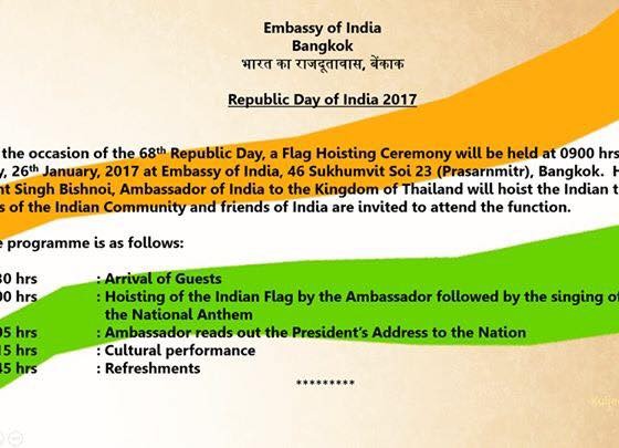 68th Republic Day of #India.